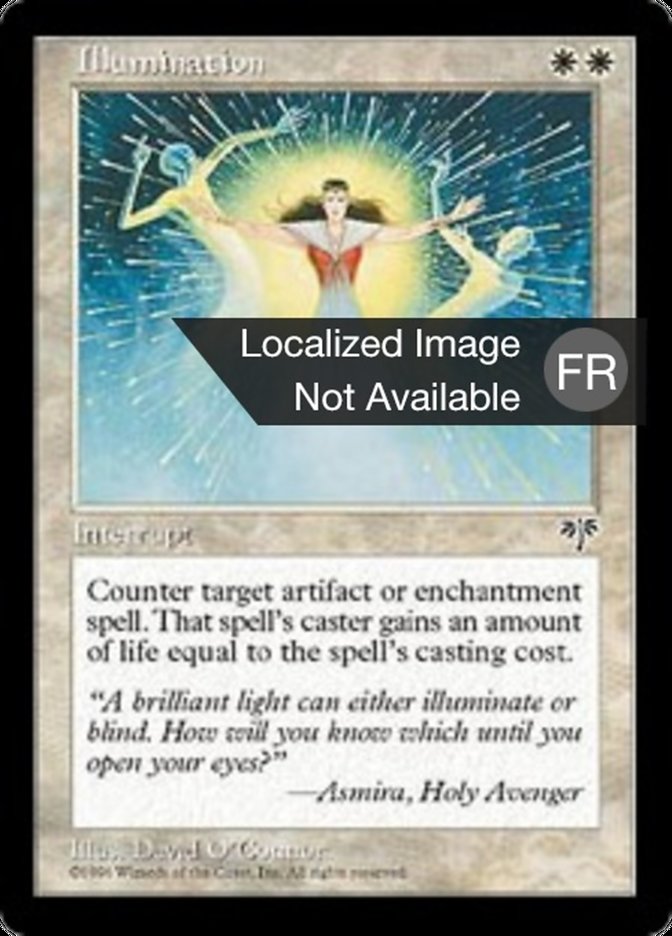image Illumination