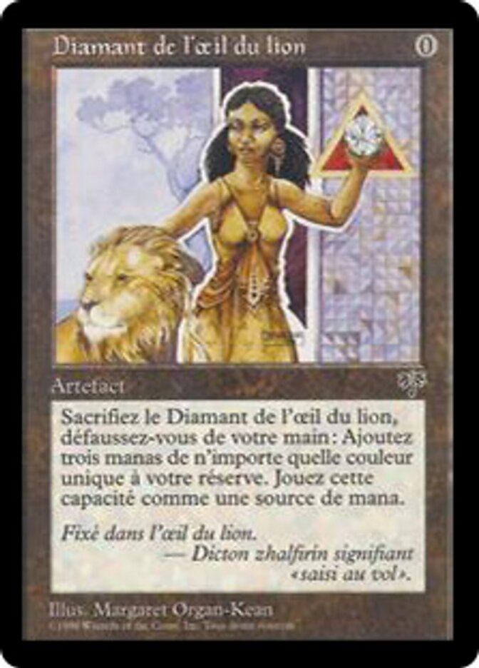 image Diamant de l'œil du lion
