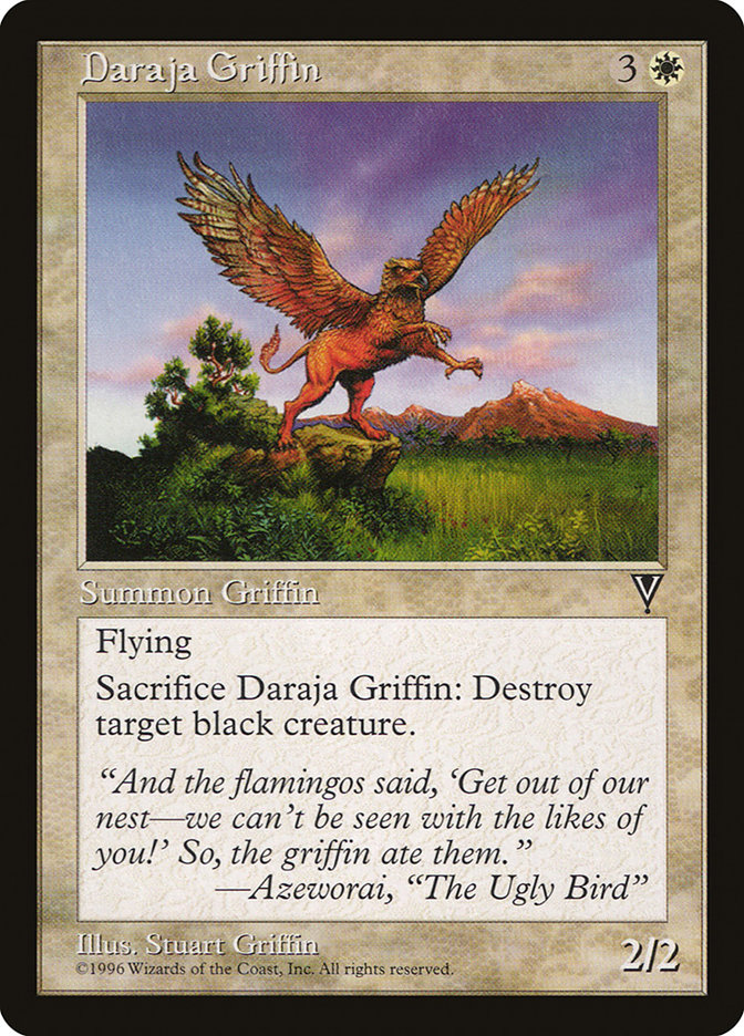 image Daraja Griffin