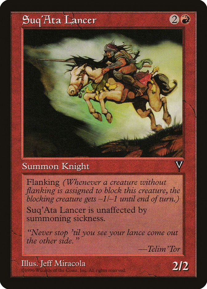 image Suq'Ata Lancer