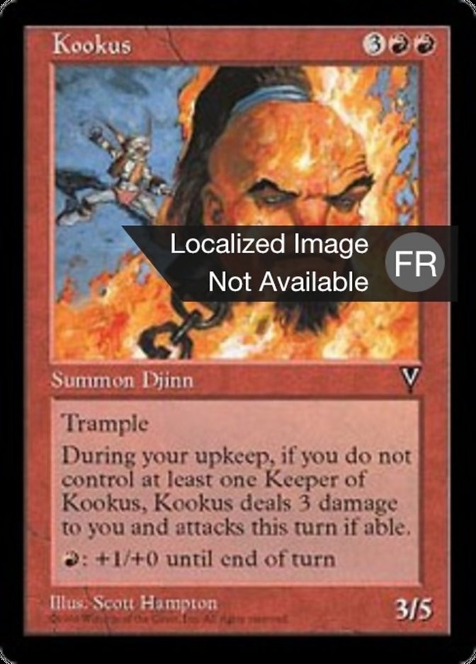 image Kuinous