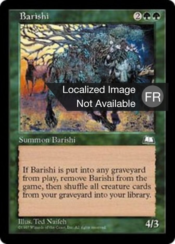 image Barishi