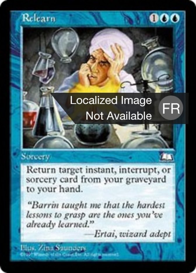 image Révisions