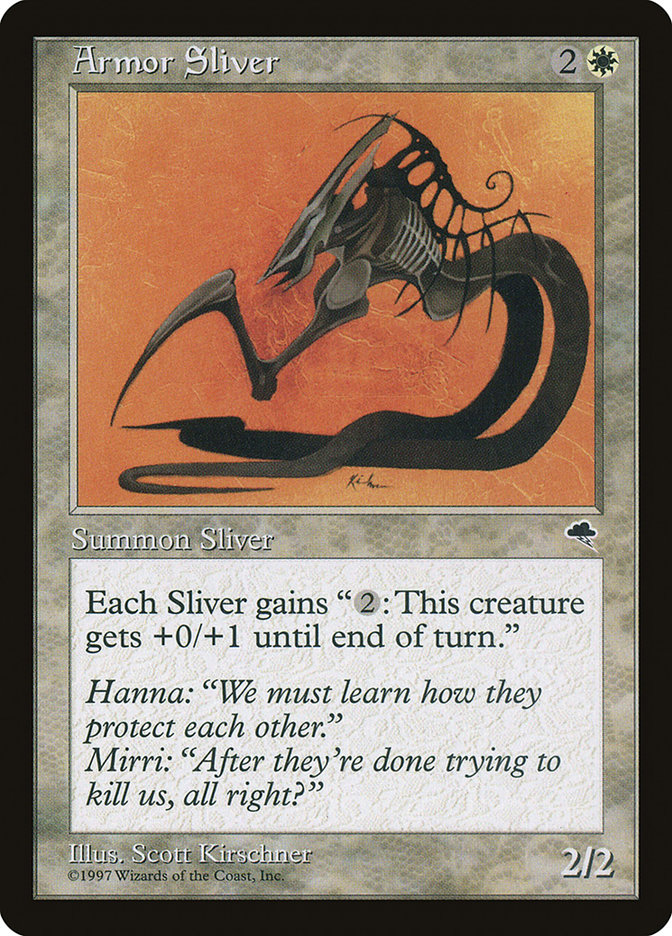 image Armor Sliver