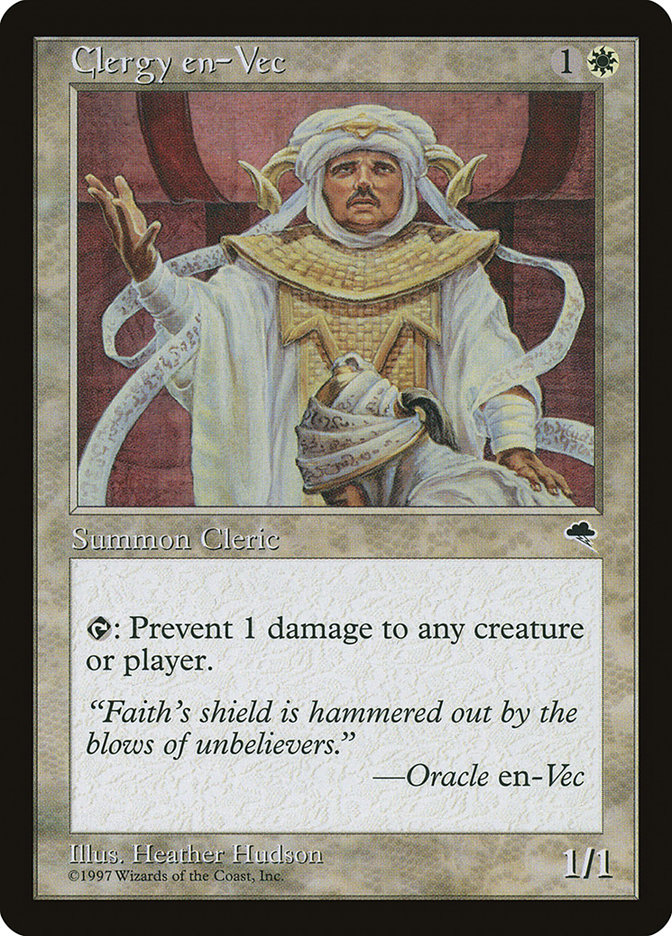 image Clergy en-Vec