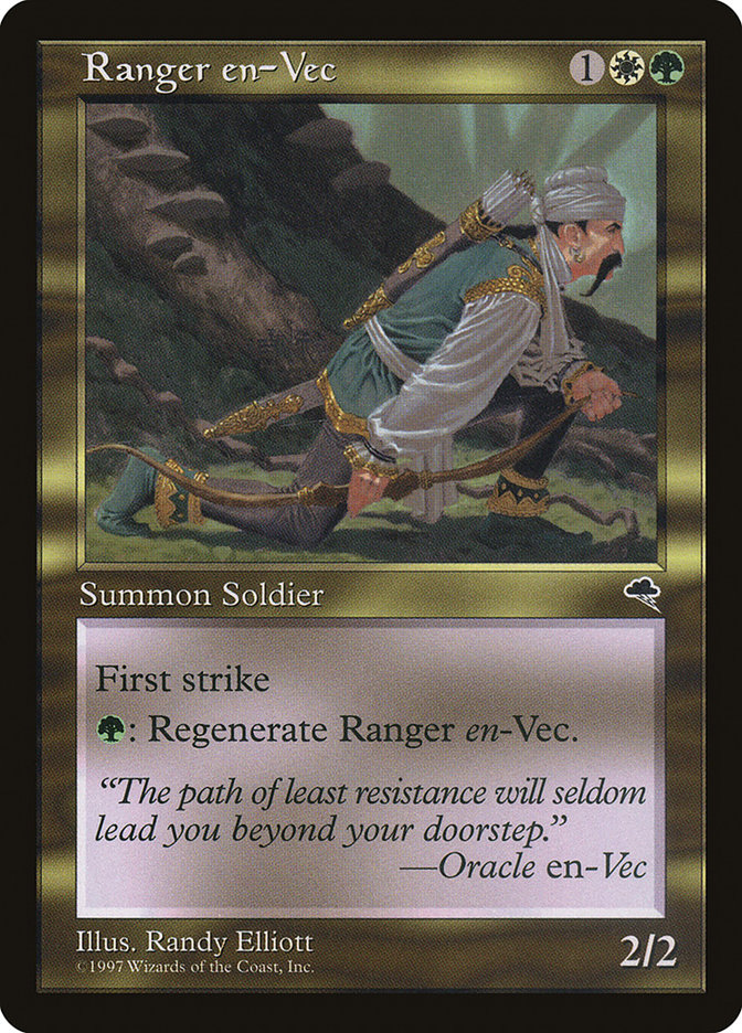 image Ranger en-Vec