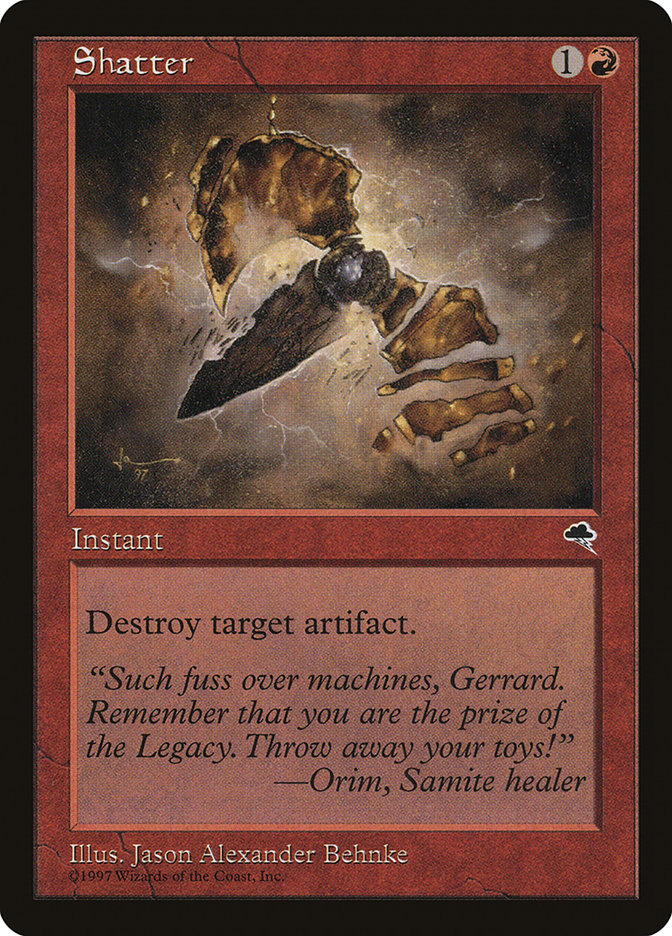 image Shatter