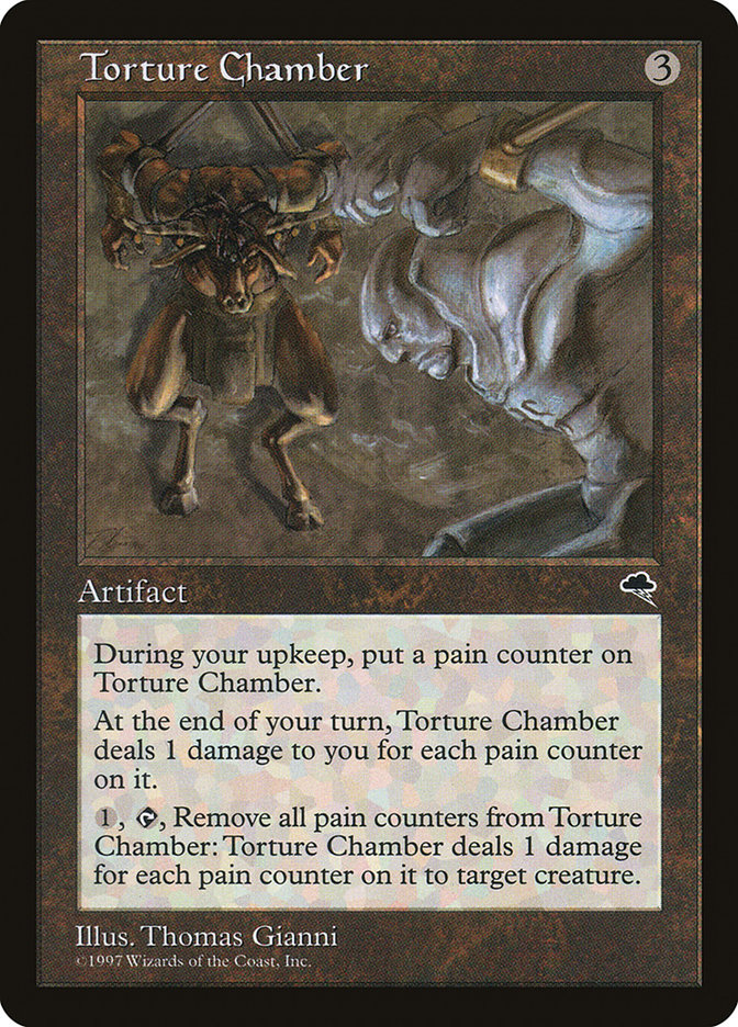image Torture Chamber