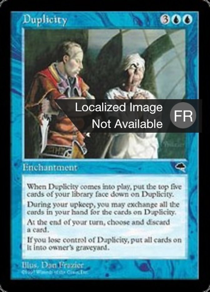image Duplicité
