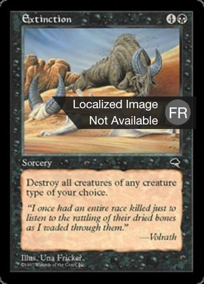 image Extinction
