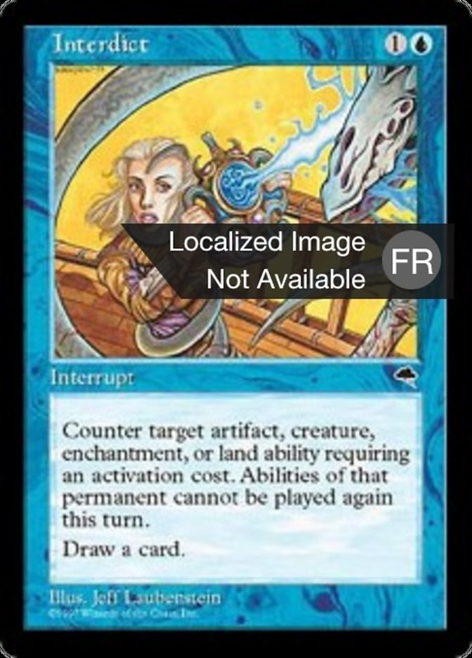 image Interdiction