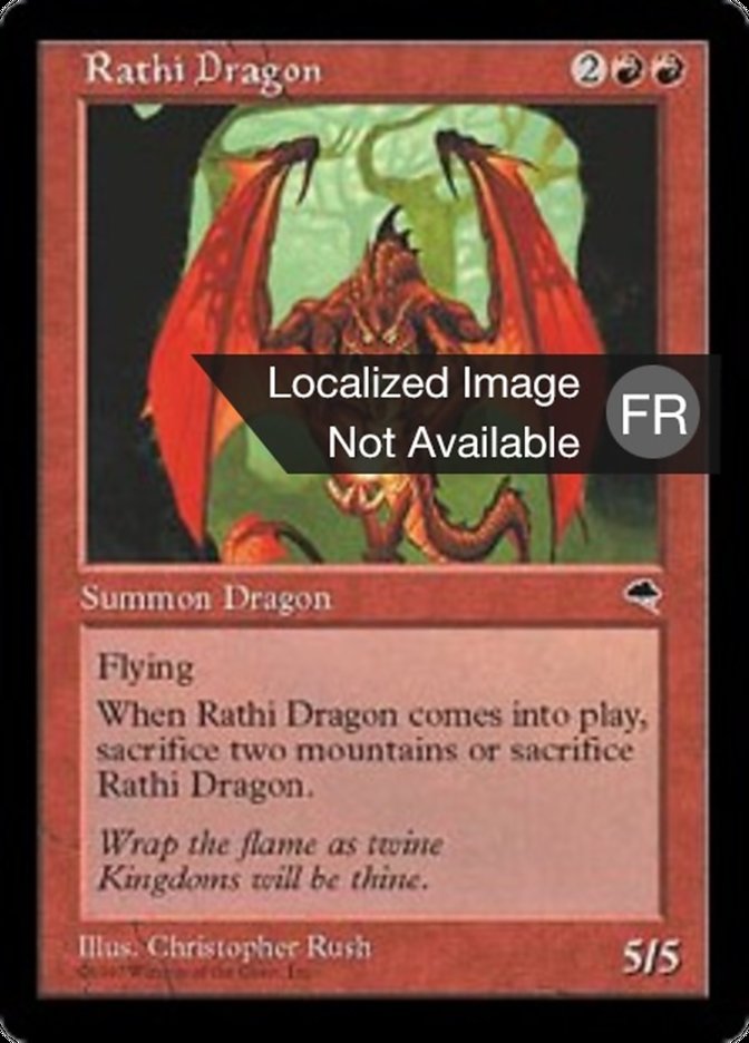 image Dragon rajhi