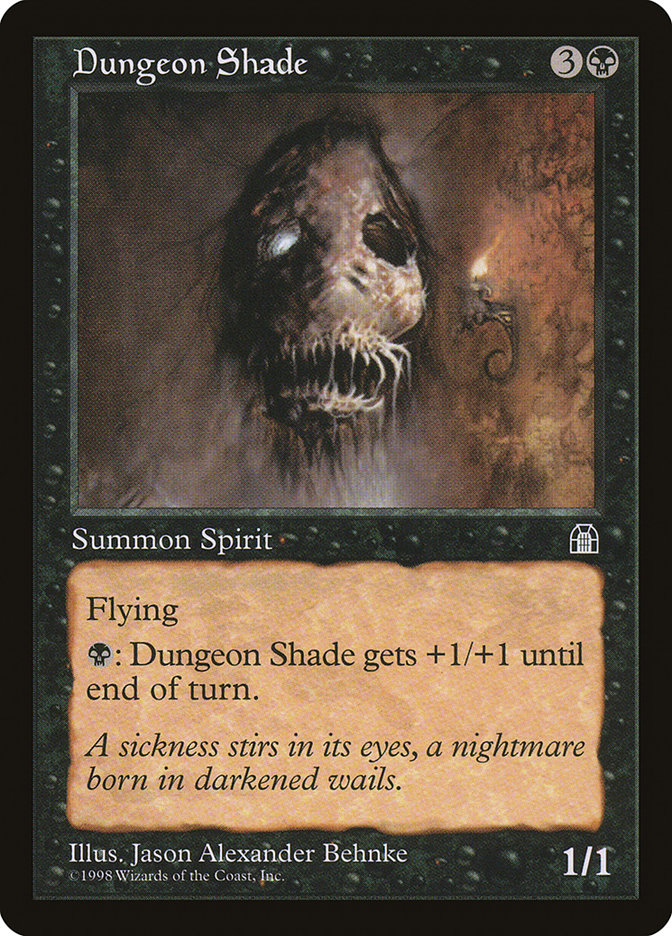 image Dungeon Shade