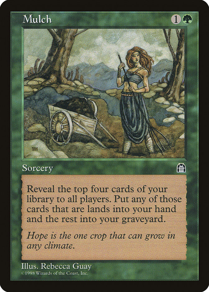image Mulch