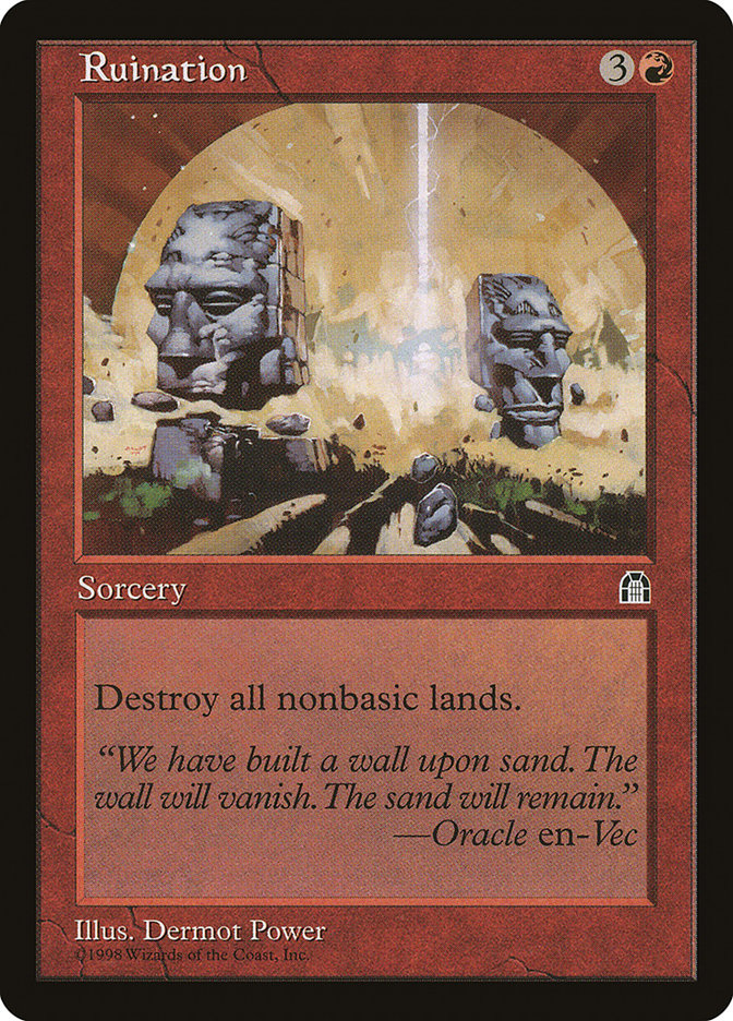 image Ruination
