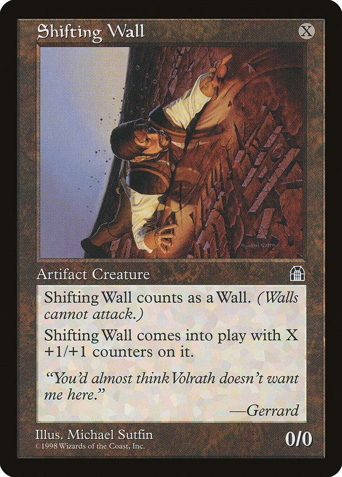 image Shifting Wall