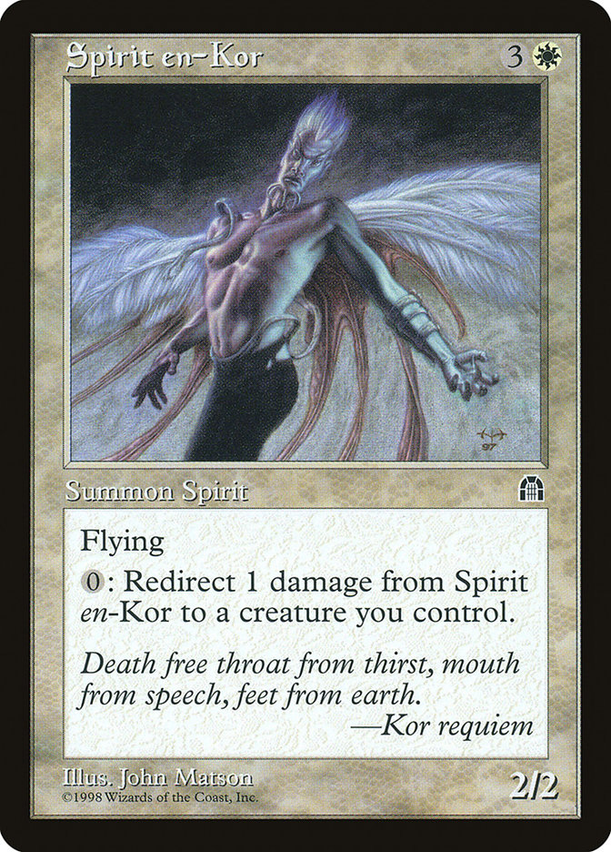 image Spirit en-Kor