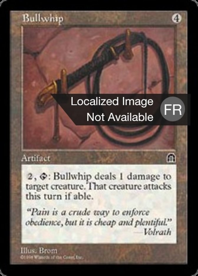 image Nerf de boeuf