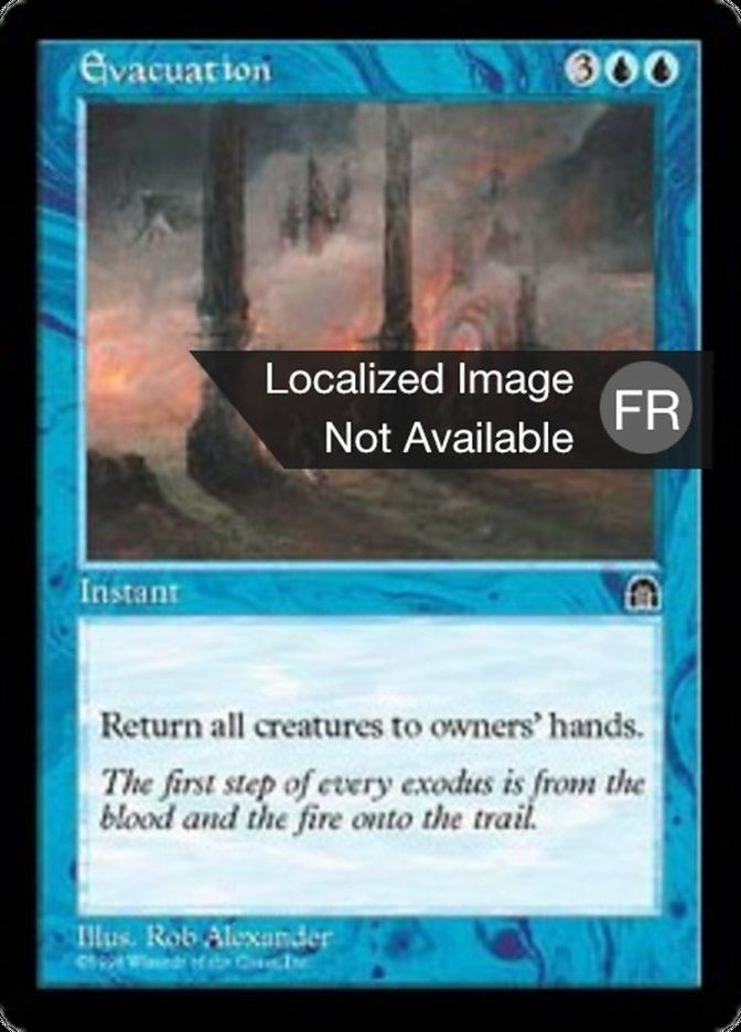 image Evacuation