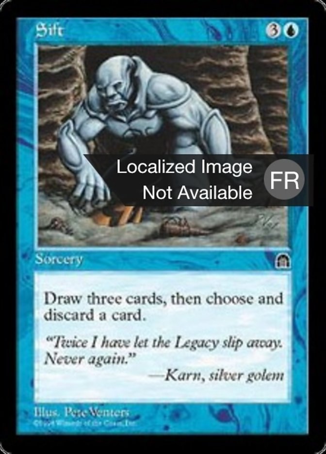 image Tamis