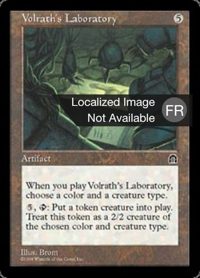 image Laboratoire de Wöhlrajh
