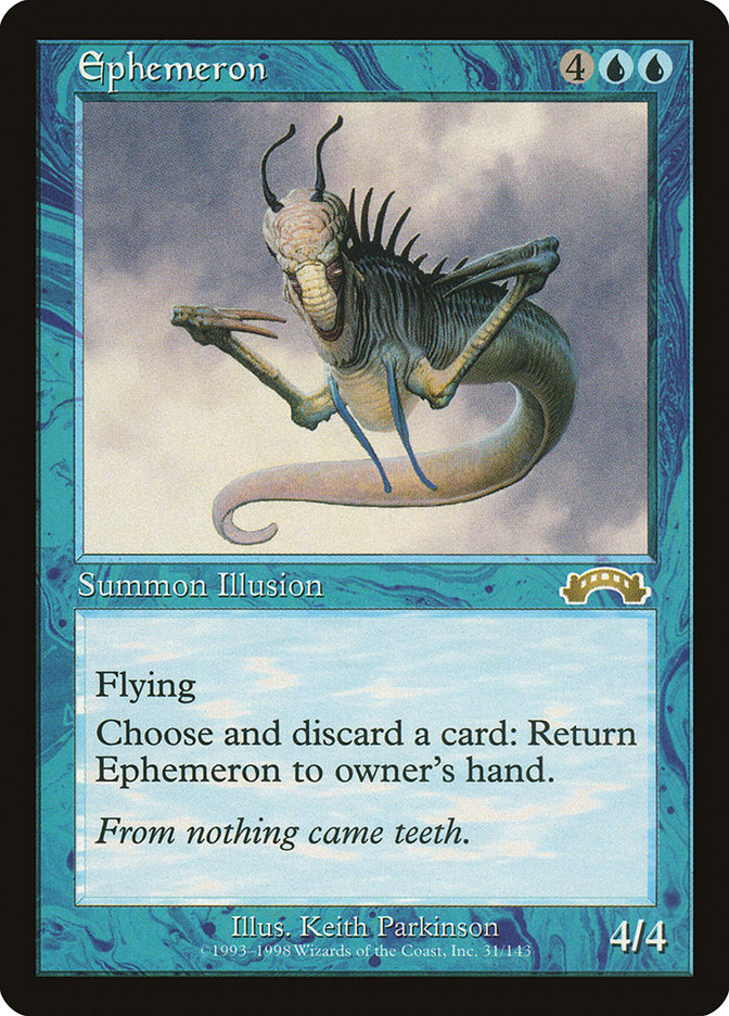 image Ephemeron