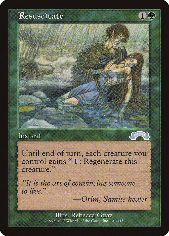 image Resuscitate