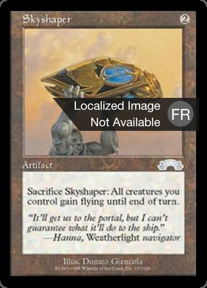 image Forgeciel