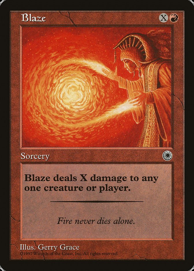 image Blaze