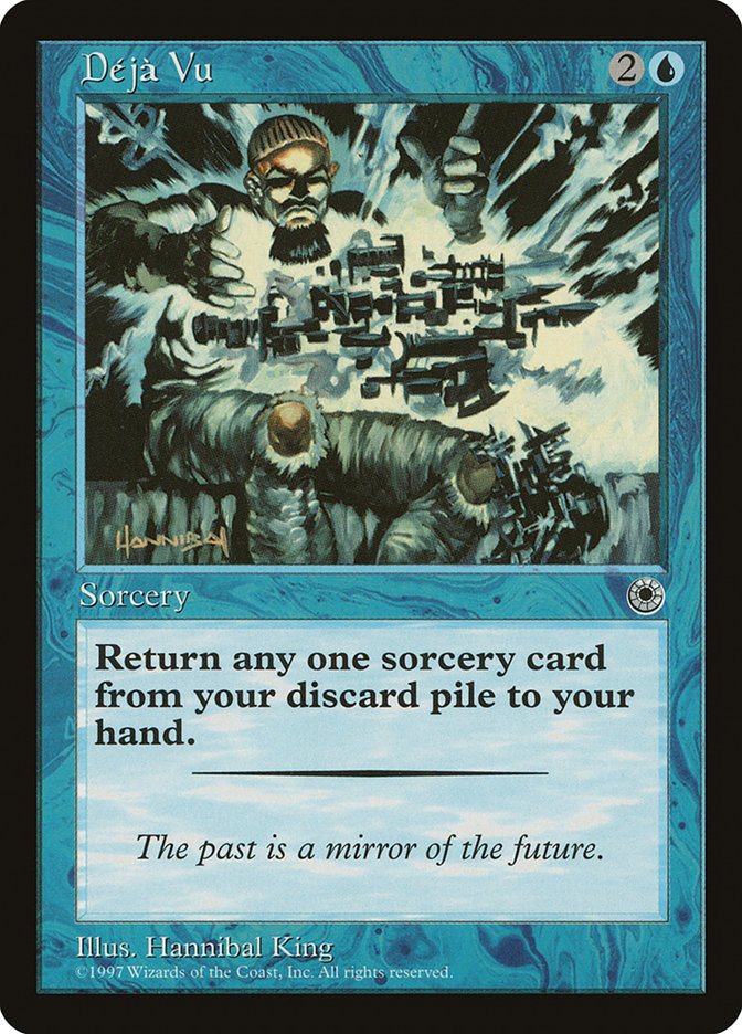 image Déjà Vu
