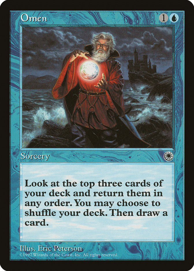 image Omen