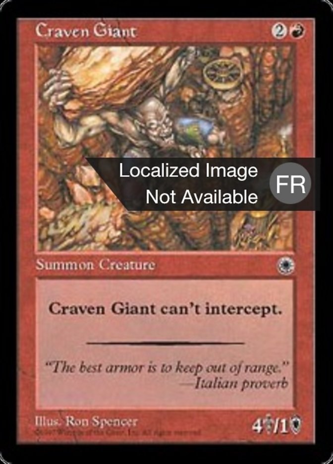 image Géant poltron