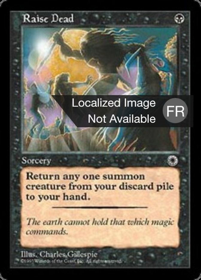 image Exhumation