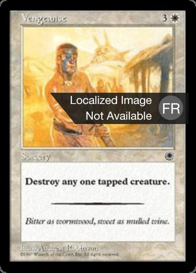 image Vengeance