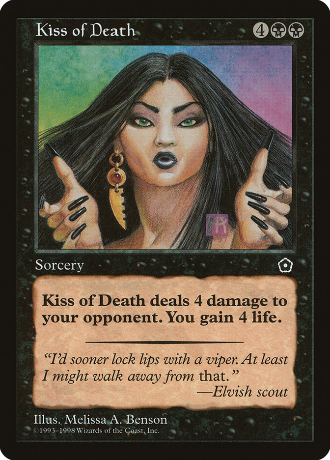 image Kiss of Death
