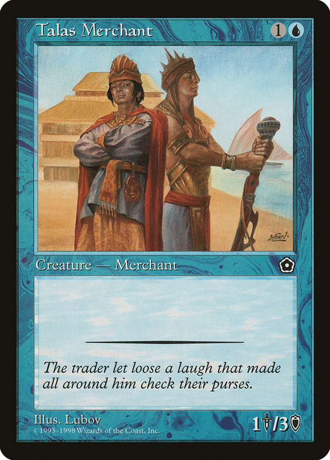 image Talas Merchant