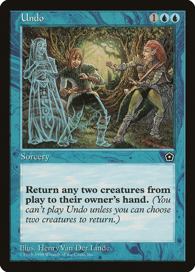 image Undo