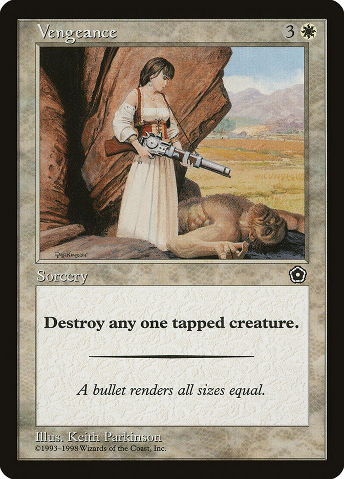 image Vengeance
