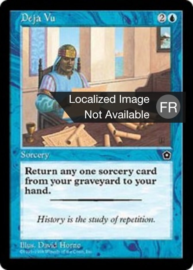 image Déjà vu