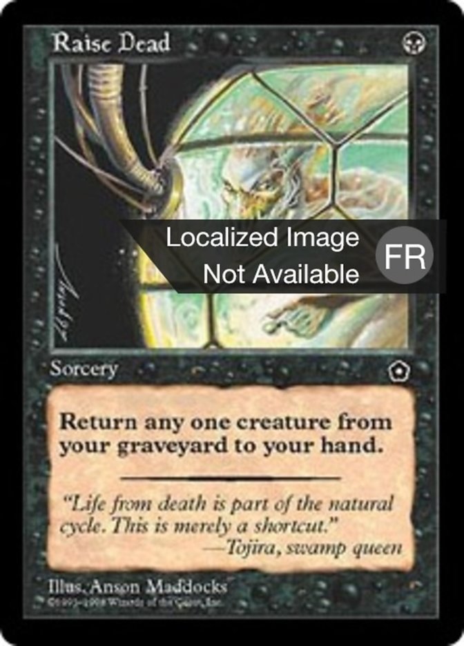 image Exhumation