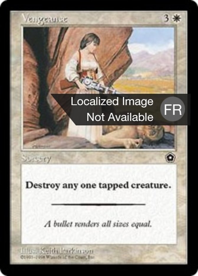 image Vengeance