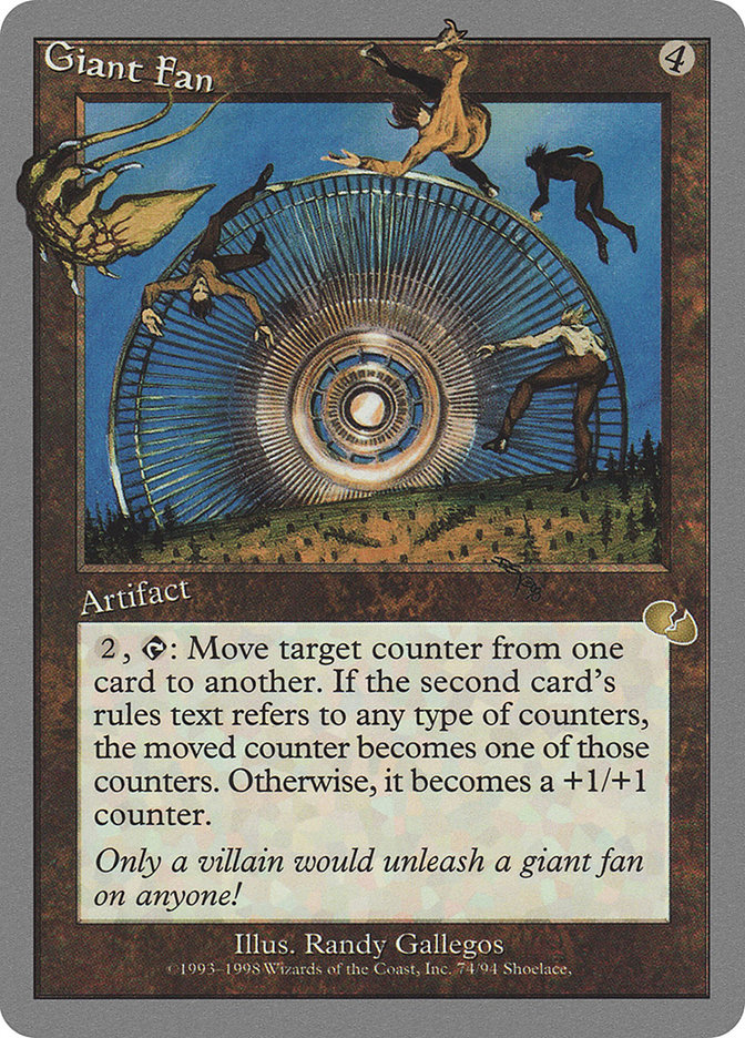 image Giant Fan