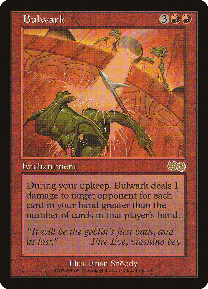 image Bulwark