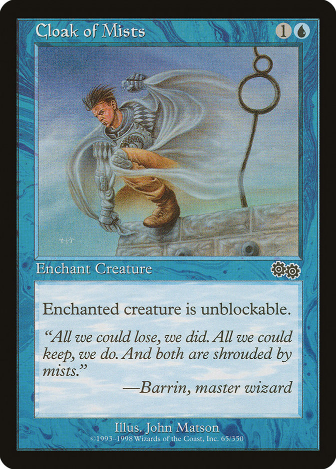 image Cloak of Mists