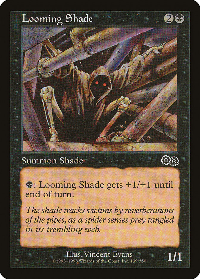 image Looming Shade