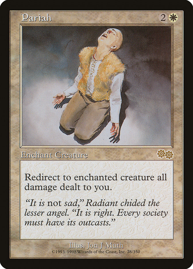 image Pariah