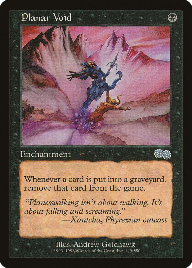 image Planar Void