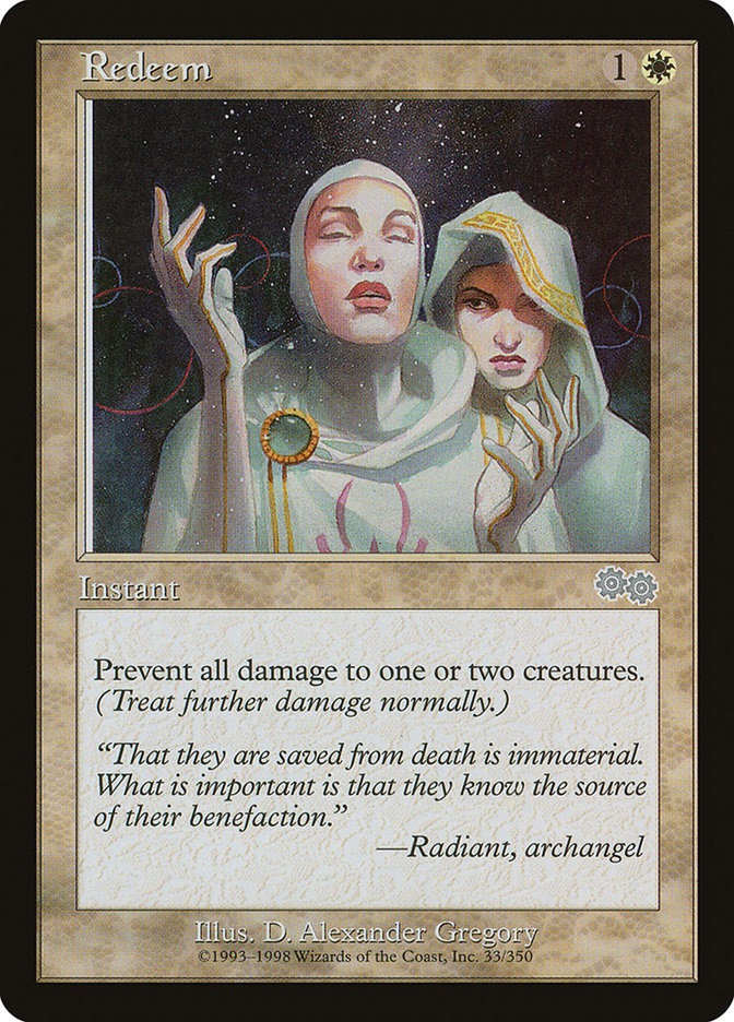 image Redeem