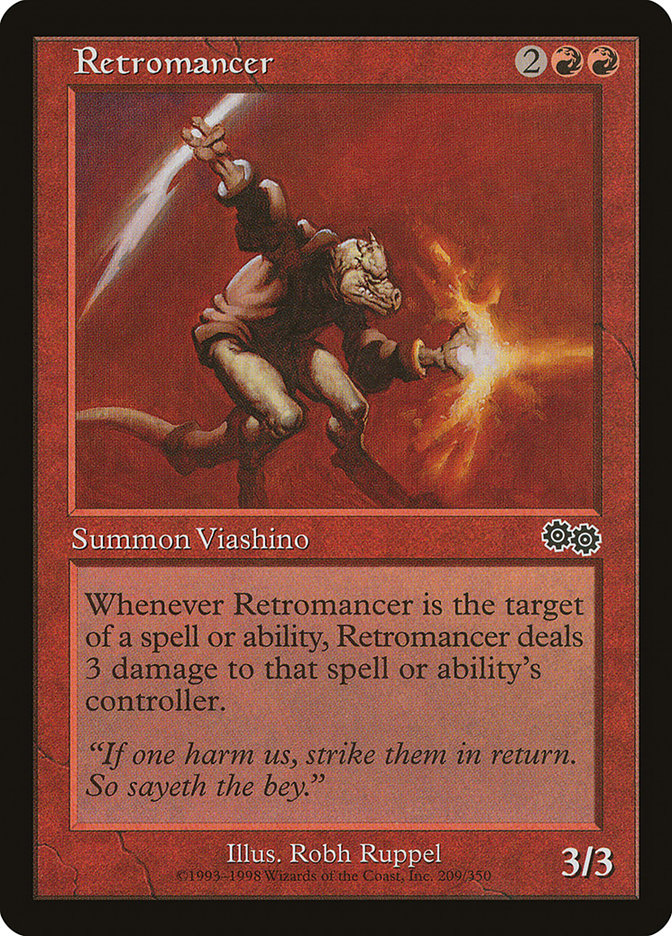 image Retromancer