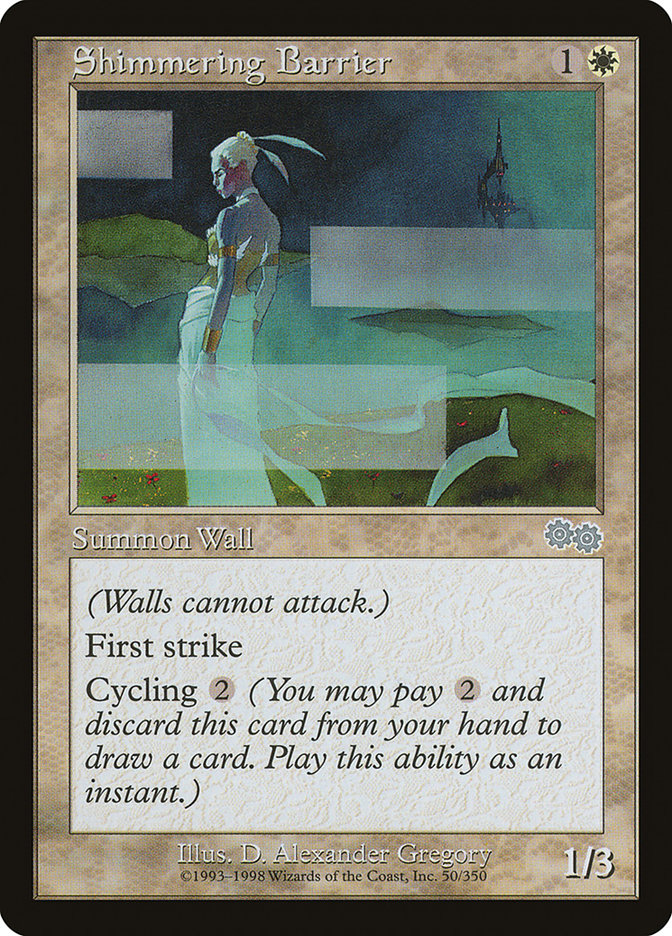 image Shimmering Barrier